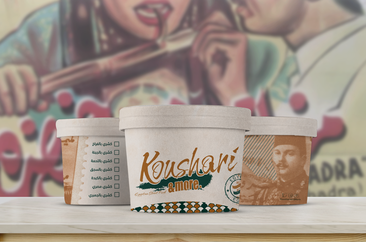 Koushari & More